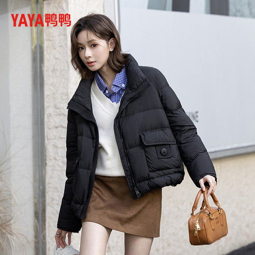 YAYA鸭鸭2025冬季新潮流时尚休闲百搭女士短款加厚保暖羽绒服外套 - 图1