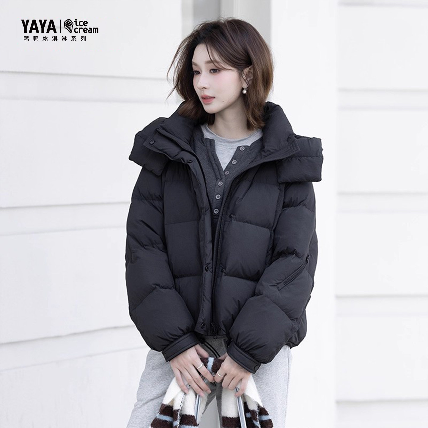 YAYA鸭鸭短款羽绒服女2025新款冬季时尚加厚小个子面包服外套,淘宝优惠券,粉丝福利购,淘宝优惠卷