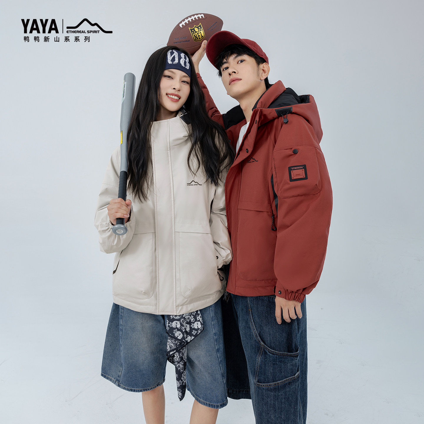 王一博同款鸭鸭山系羽绒服男女户外保暖防水防风连帽冬冲锋衣,淘宝优惠券,粉丝福利购,淘宝优惠卷