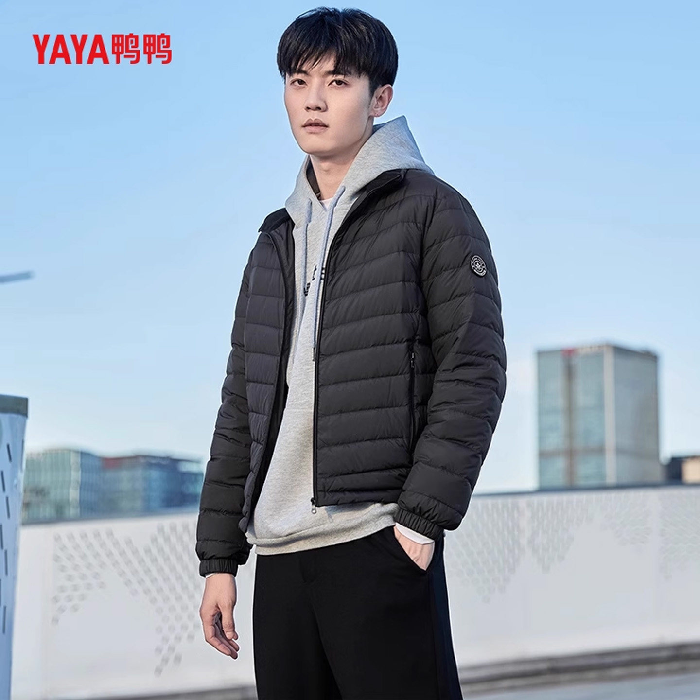 鸭鸭2021年秋冬季新款羽绒服男短款立领轻薄保暖时尚帅气羽绒衣潮