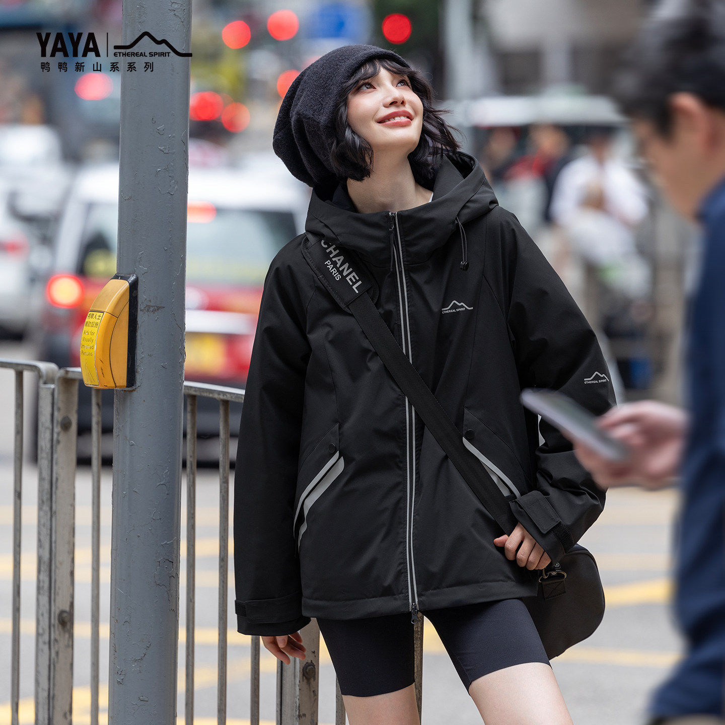 YAYA鸭鸭新山系系列羽绒服女款冲锋衣户外防风透气登山滑雪服外套,淘宝优惠券,粉丝福利购,淘宝优惠卷