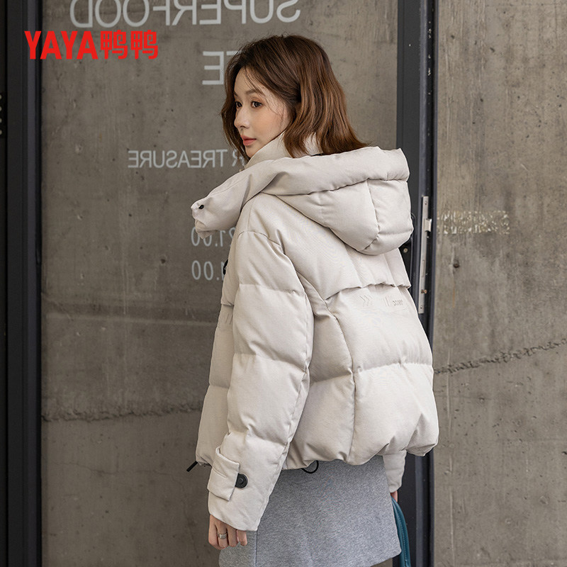 YAYA鸭鸭短款加厚羽绒服女2025秋冬新小个子百搭连帽直筒时尚外套