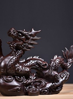 黑檀木雕刻龙生肖龙家居客厅办公室桌面装饰红木工艺品送礼品