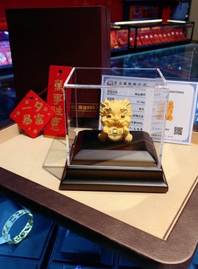 铸金貔貅宝宝绒沙金自家打版实力供应水贝商场展厅零售店