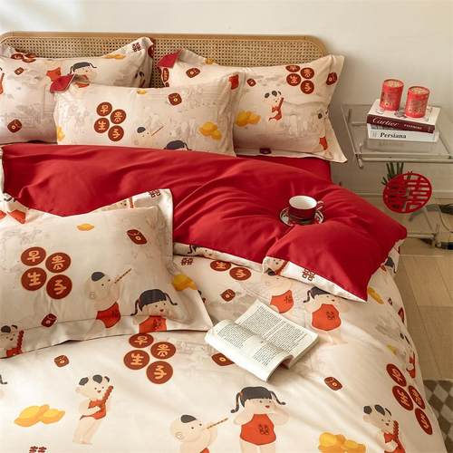 红色喜庆结婚床上用品四件套轻奢高级感被套床单新婚喜被厂家 - 图2