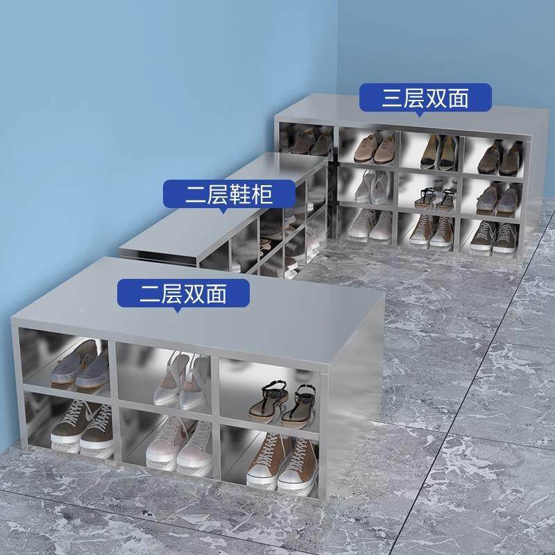 不锈钢鞋柜工厂无尘间换鞋柜实室验车室单双面鞋凳更门衣36951带,淘宝优惠券,粉丝福利购,淘宝优惠卷