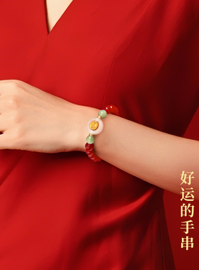 麦玲玲2026马本命年好运红绳手链