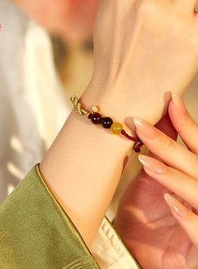 麦向好运日进斗金手绳手链