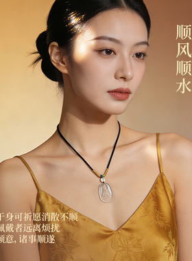 麦玲玲天然白玛瑙观音佛像项坠