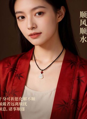 麦玲玲和田玉弥勒佛招财吊坠