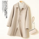 New double-sided cashmere coat for women in autumn and winter mid-length doll collar loose cocoon-shaped herringbone woolen jacket