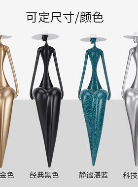 艺术人物雕塑摆件客厅装饰品创意玄关酒店大堂人行抽象高级感摆件