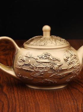 黄铜山水茶壶创意浮雕山水画茶具家居办公室会客茶几装饰桌面摆件