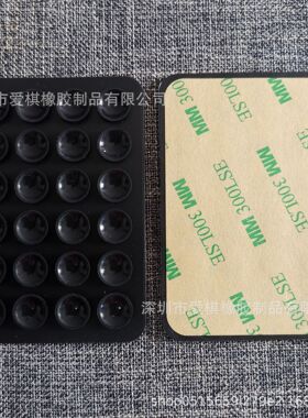 泡粑小米糕模具米发糕桂花糕蒸盘水塔糕红糖糕白糕模具