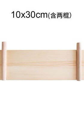 洞洞板配件15mm实木通用层板木制圆孔火柴棍隔板墙上置物架书架