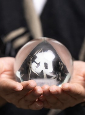 普门庵种子字水晶球摆台观u想字观想图密宗咒语画像透明水晶摆件