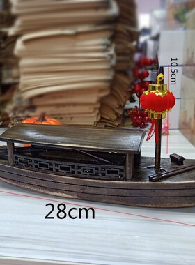 装饰渔船可下水h摆件水上漂浮船造景小舟喷泉户外饭店迷你鱼池景