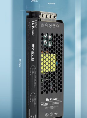 LED灯带驱动器线型灯条超薄开关电源静音适配器12V24V稳压变压器