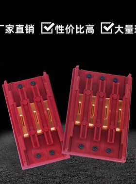 供应无接缝滑触线中间连接器3P4P6P级极行车电源供电器滑线接头