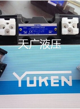 榆次油研YUKEN电磁换向阀DSG-03-3C2-A240/D24-N1-50 3C3/3C4/3C6