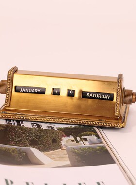 欧式美式复古怀旧纯手工黄铜手动A日历万年历卧室床头家居饰品摆