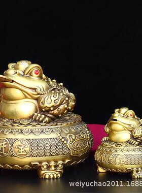 纯铜金蟾摆件聚宝盆金蟾店铺吉祥物摆设家居铜金蝉客厅工艺品礼品