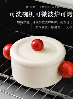 ins风陶瓷双耳大汤碗家用汤盆学生宿舍泡面碗螺蛳粉带盖送礼餐具