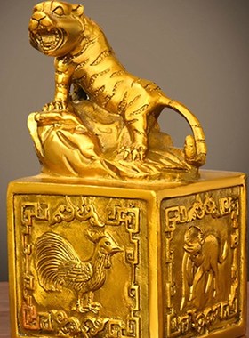 速发黄铜九龙玉玺印章摆件貔虎印山居印铜印玺礼品家貅办公室装饰