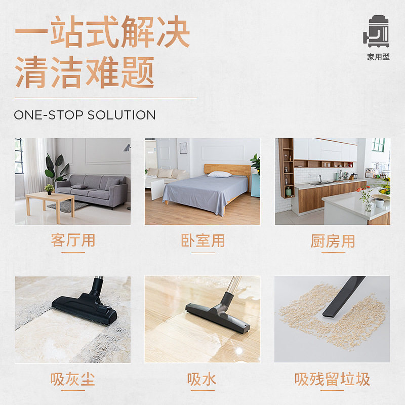 杰诺美缝吸尘器家用装修小型强力大功率大吸力瓷砖保洁吸尘机,淘宝优惠券,粉丝福利购,淘宝优惠卷