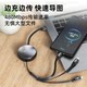 Liemo three-in-one charging cable telescopic data cable one-to-three fast charging cable three-head 100W fast charging is suitable for Apple and Huawei Android type-c car storage cable USB mobile phone tablet universal