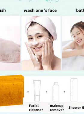 跨境外贸TK爆款turmeric soap姜黄皂曲酸手工皂生姜沐浴清洁肥皂
