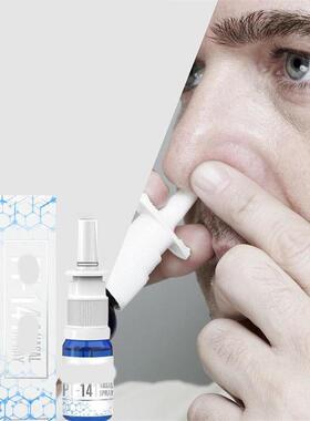 OveallgoProstaAcePT-141NasalSpray鼻腔喷雾剂，鼻腔护理