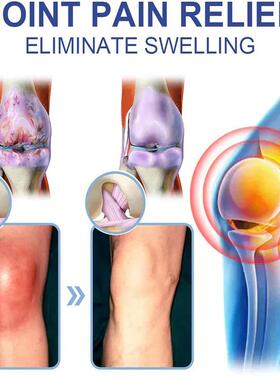 Advanced Magnesium Pain Relief Cream 关节护理霜 呵护身体