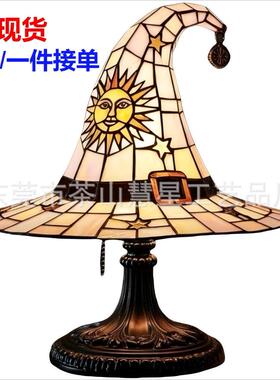 StainedGlassWitchHatLamp女巫帽灯led灯万圣节家居摆件