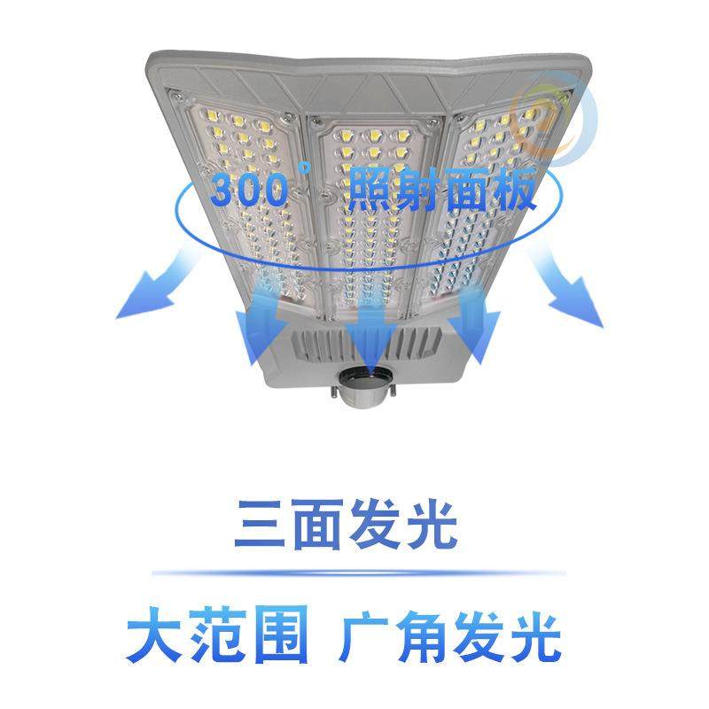 太阳能人体感应双面三面广角发光大功率灯板LED光源板工程款路灯,淘宝优惠券,粉丝福利购,淘宝优惠卷