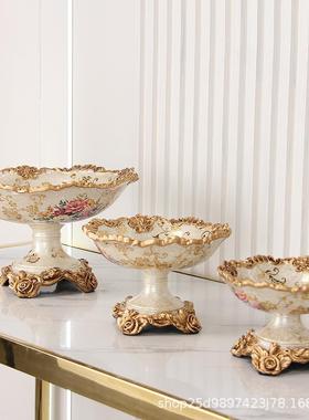 爆款水果盘客厅奢华家用水果碗茶几工艺品上现代摆件美式家用高档