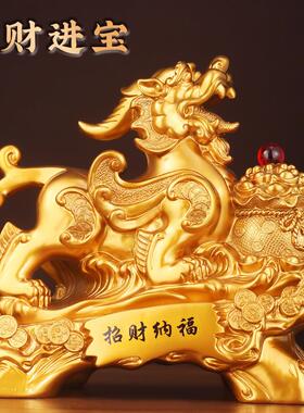 招财貔貅摆件一对客厅玄关电视柜酒柜开门红礼品公司开业乔迁送礼