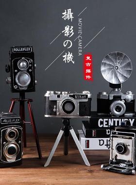 复古照相机模型手工艺收藏品拍摄影道具橱酒柜装饰品摆设个性摆件