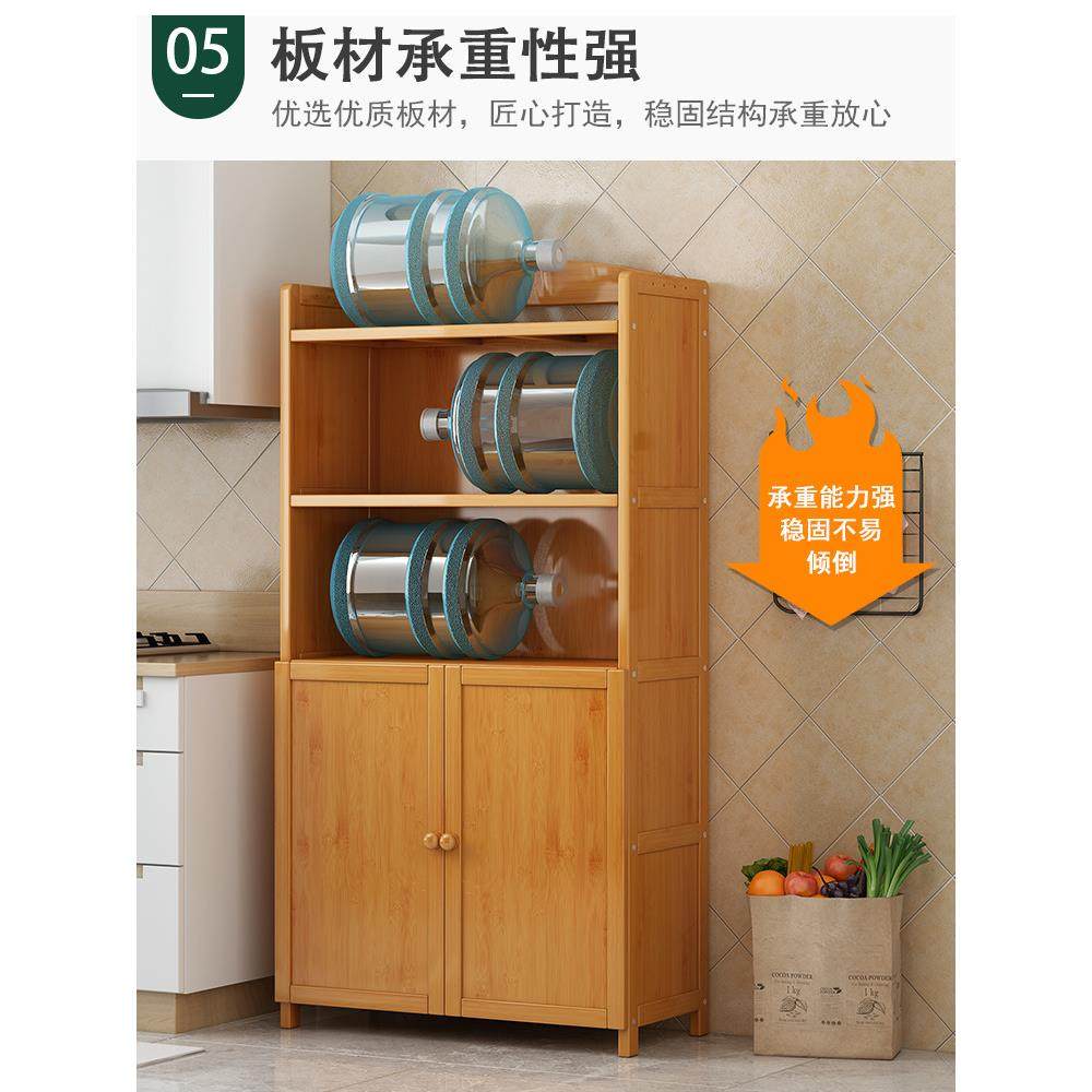 厨房置物架落地多层微波炉烤箱收纳支架子多功能储物柜货架餐边柜,淘宝优惠券,粉丝福利购,淘宝优惠卷