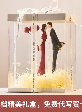 现货速发情侣新婚摆件结婚送新人礼物送新娘送闺密纪念日婚房布置