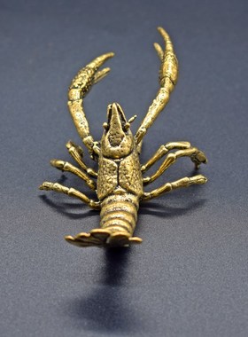 现货速发创意全黄铜复古大龙虾桌面摆件新款家居装饰品茶宠书房客