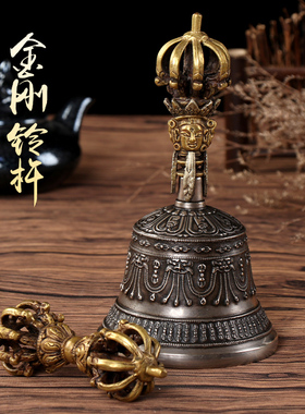 快速发货尼泊尔手工金刚铃杵西藏铃铛金刚L杵声音洪亮青铜铃杵九