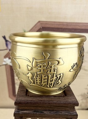 快速发货莲花招财进宝缸纯铜摆件黄铜米J缸聚财招财摆件聚宝盆家