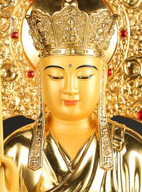 快速发货台湾h金刚座贴金纯铜地藏王佛像供奉家用地藏王菩萨像地