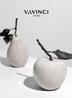 现货速发新品简约陶瓷创意水果摆件客厅书房酒柜软装饰品酒店餐厅