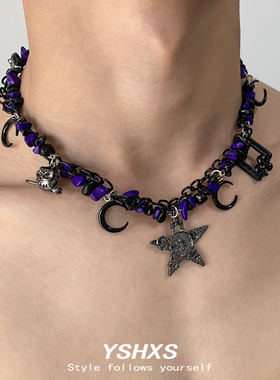 Y2K甜酷辣妹复古重工项链