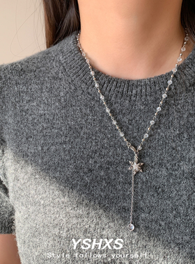 轻奢雪花锆石水晶流苏毛衣链