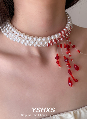 多层珍珠红色流苏水晶吊坠项链