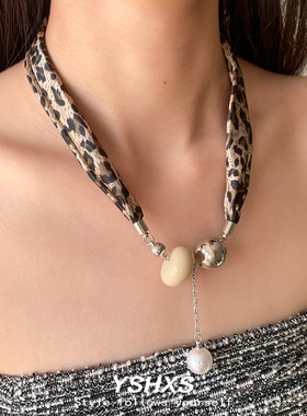 豹纹丝巾高级感珍珠流苏项链