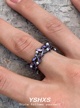 紫色蝴蝶珍珠拼接戒指
